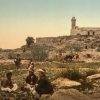 ⁦ירושלים בדור ההתנחלות, ע"פ המקרא והמחקר הארכאולוגי⁩ – תמונה ⁦2⁩